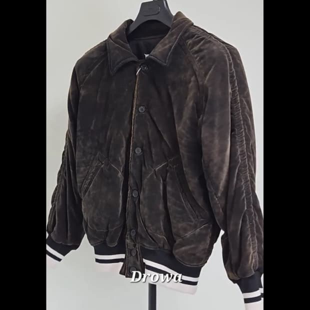 메종 마르지엘라 퀼팅 벨루어 자켓 브라운