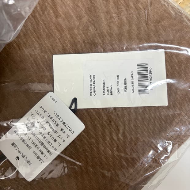 [미시착 새상품] 오라리 워시드 헤비 캔버스 팬츠