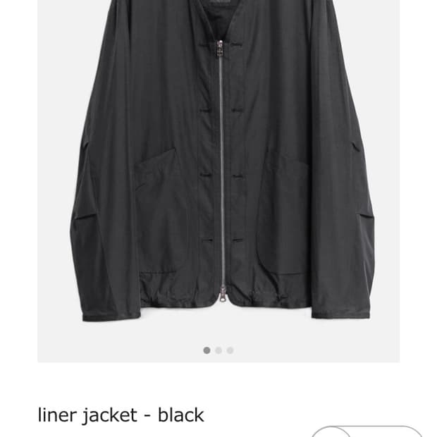 고낙 라이너 자켓 25ss