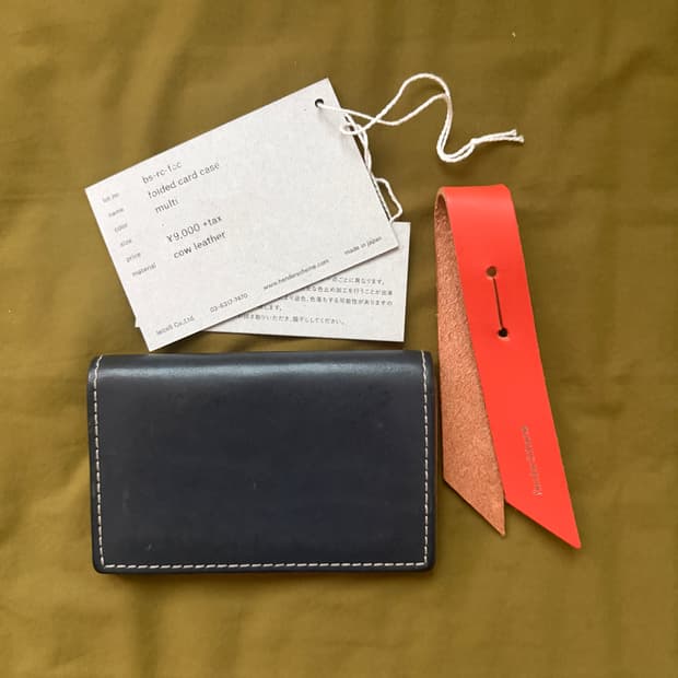 핸더스킴 폴드 카드 케이스