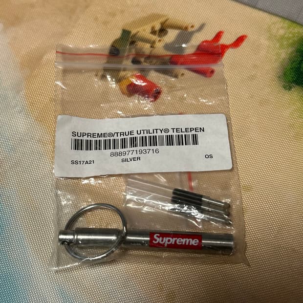 슈프림 트루 유틸리티 텔레펜 키체인 17SS