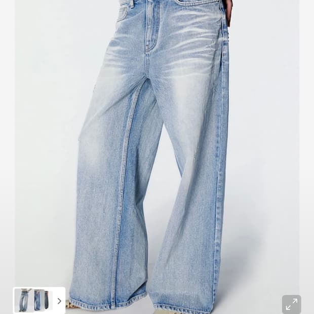 2000아카이브스 와이드데님