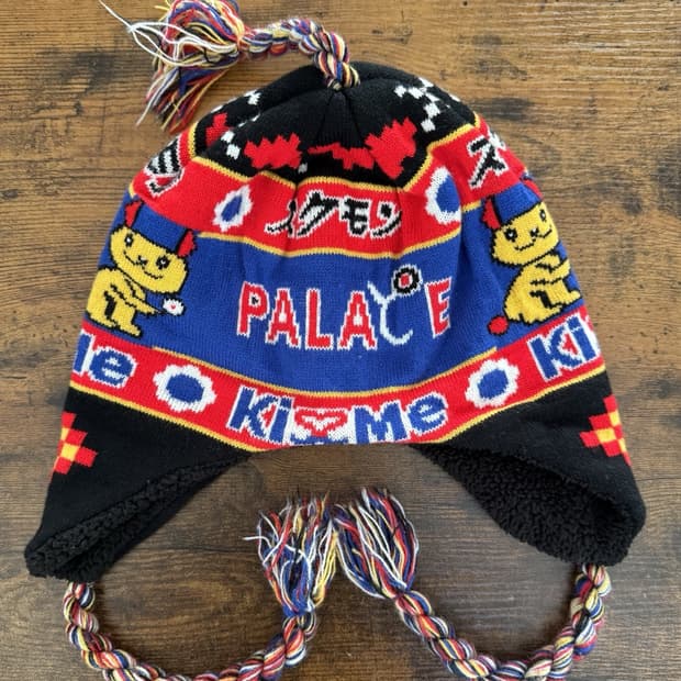 23FW 팔라스 스테프캣 이어플랩 비니 멀티컬러