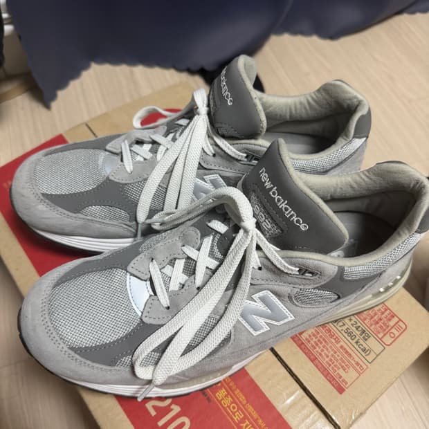 [295] 뉴발란스 992 그레이