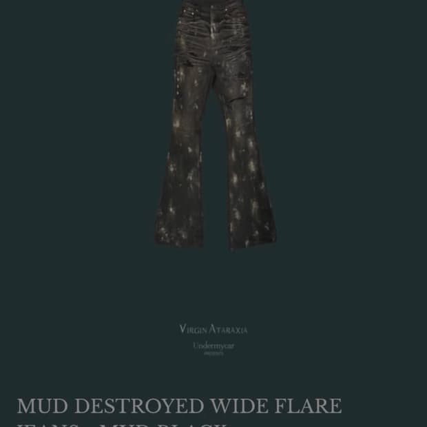 언더마이카 머드진 2사이즈 새상품