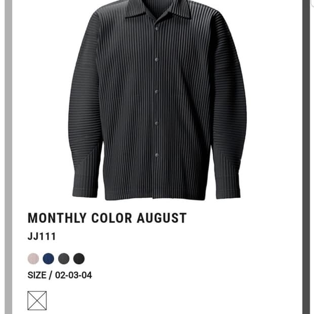 옴므플리세 코치자켓 차콜 3