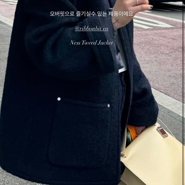 리본빛 네스 트위드 자켓 ness tweed jacket