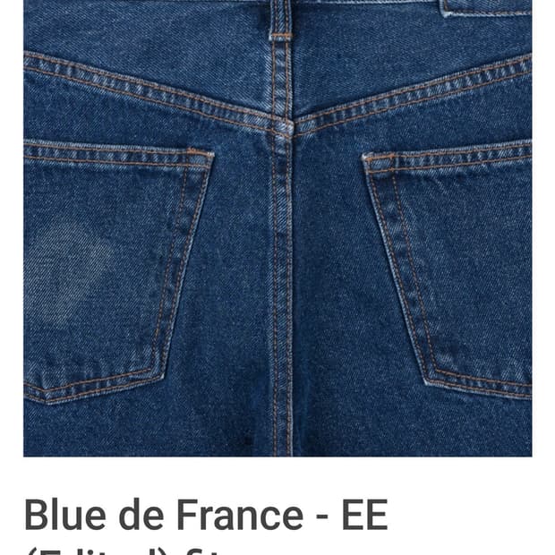 머듈 mer 데님 EE 32