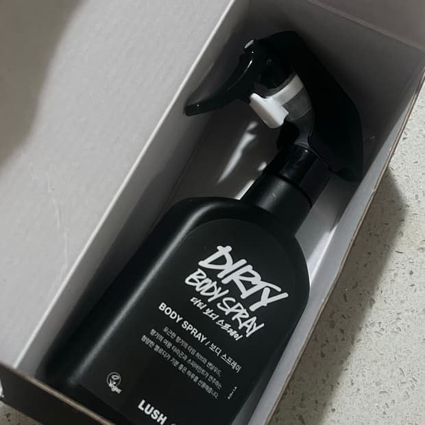 러쉬 더티 바디스프레이