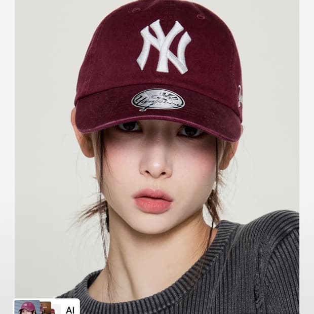 [카리나 착용] MLB 엠엘비 시그니처 언스트럭쳐 볼캡 모자