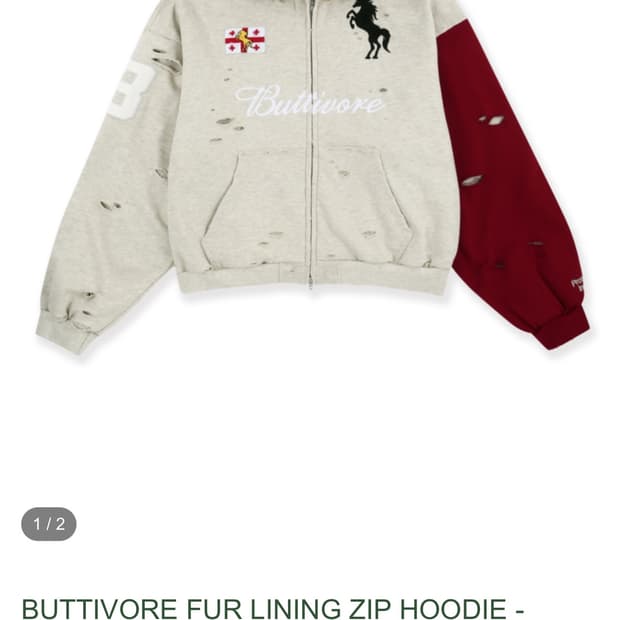 프로토콜 인덱스 퍼 버티버 후드집업