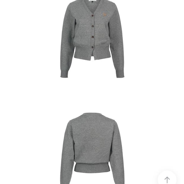 제너럴 아이디어 에센셜 가디건