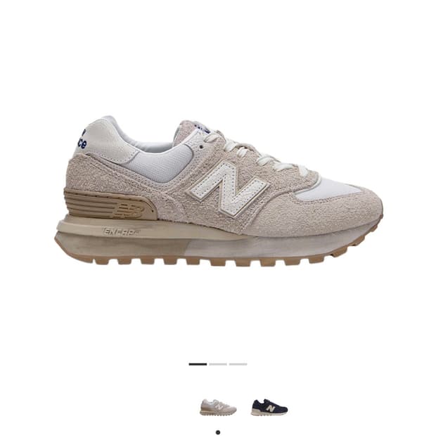 뉴발란스 x 렉토 574 애쉬 크림 레거시