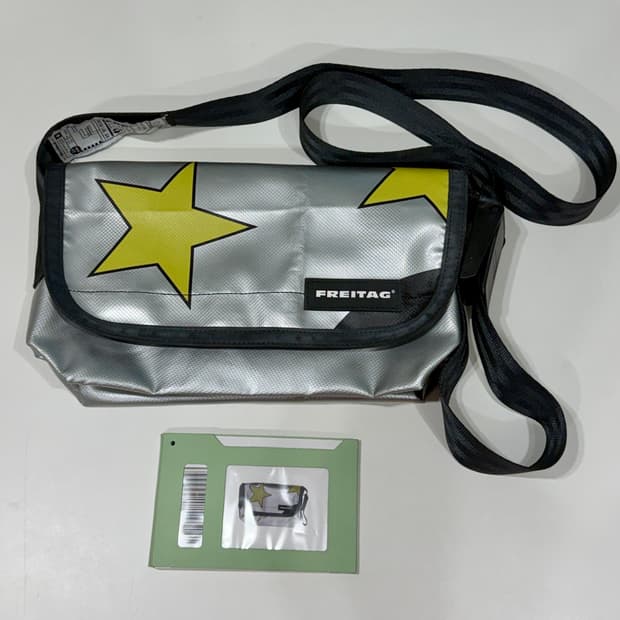 프라이탁 하파오/하와이파이브오