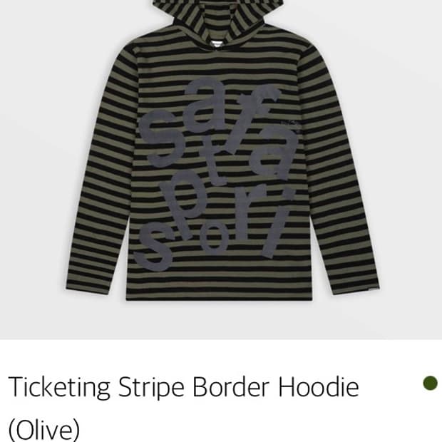 Ticketing Stripe Border Hoodie 스트라이프보더후디