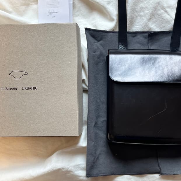 얼바닉30 캐비닛 백