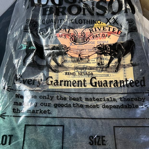 새상품] 브론슨 47801 (34)