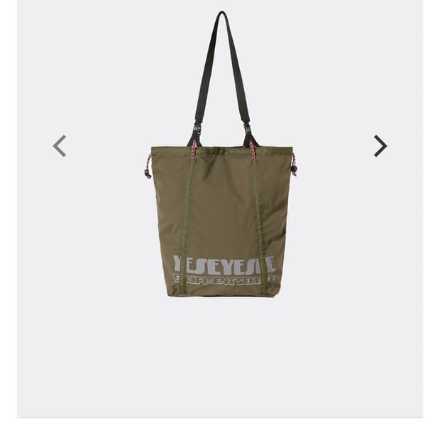 예스아이씨 토트백 올리브 구합니다!