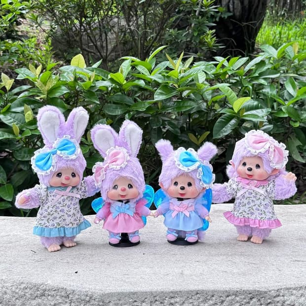 몬치치 홍콩 라벤더 한정