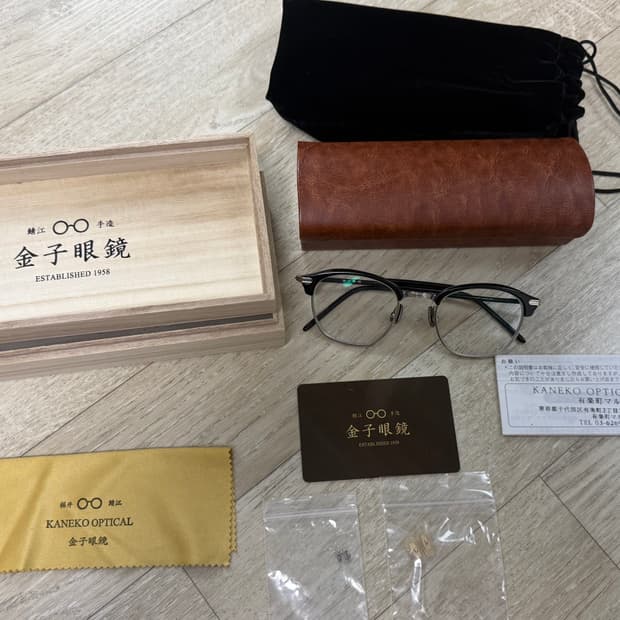 금자안경 KV-34 BK(블랙, 실버)+티타늄코패드