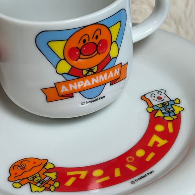 빈티지 호빵맨도기세트 (컵&접시)