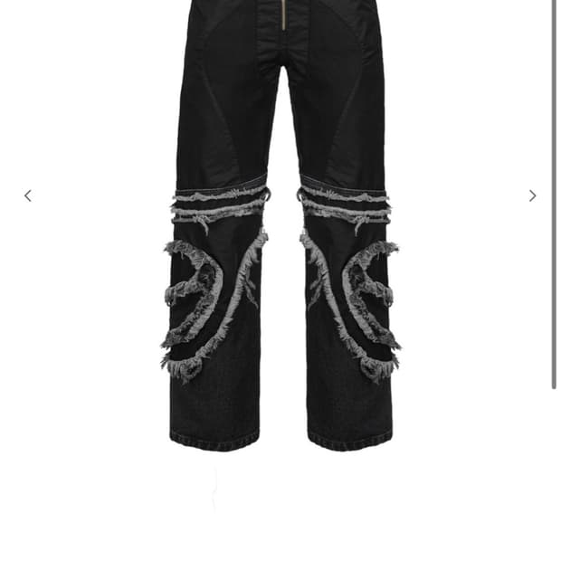 코스트퍼킬로 V3 Motor pants black