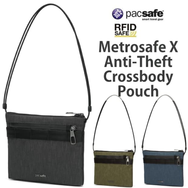 팩세이프 pack safe 메트로세이프 X 도난방지 크로스 보디 포치