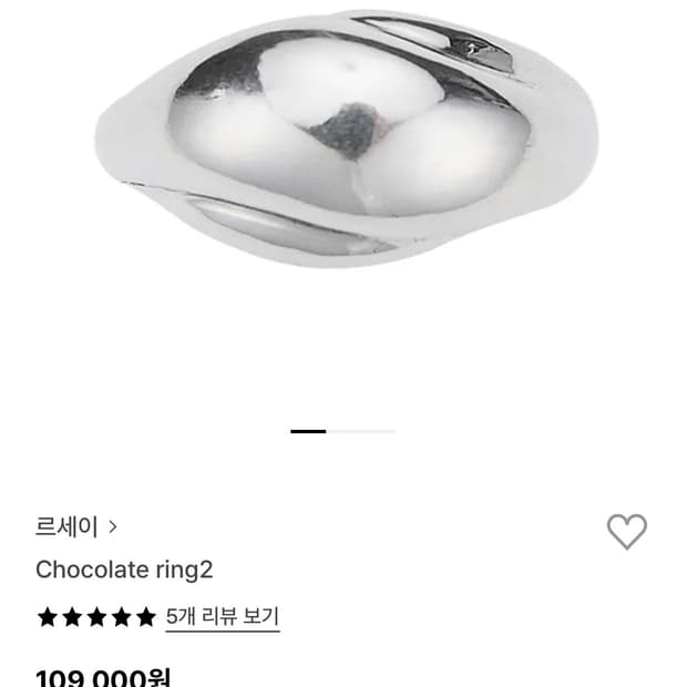 상품 이미지
