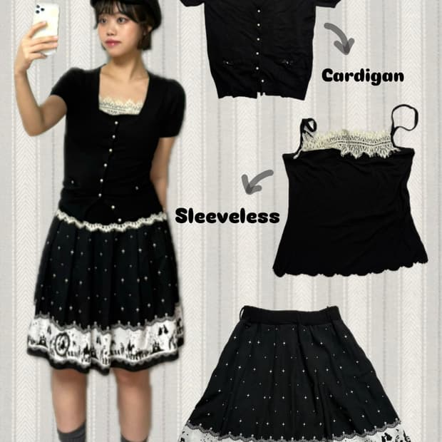 블랙 디즈니 셋