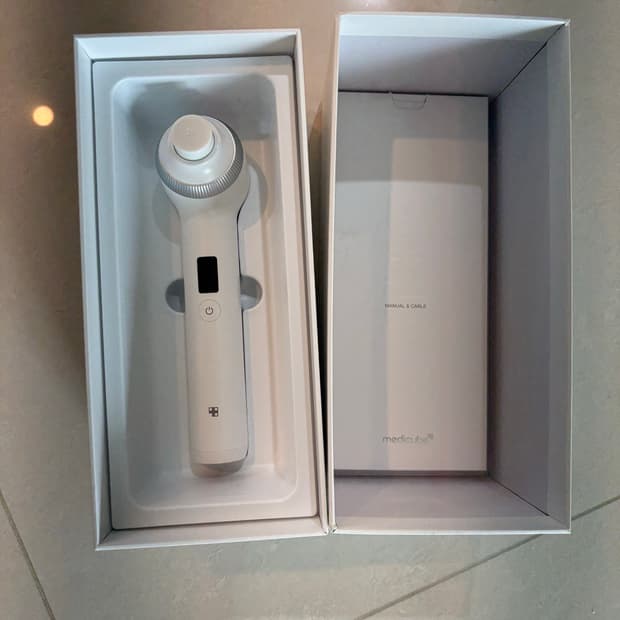 메디큐브 울트라튠 40.68 풀박스 