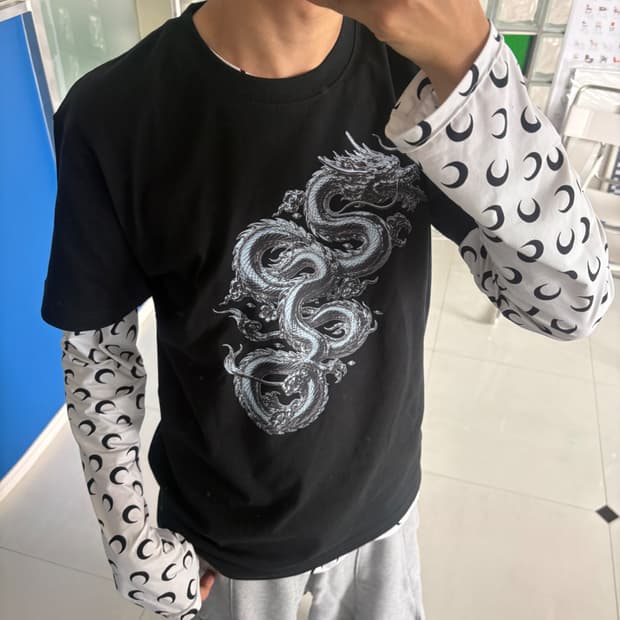 AAO RYU T 아오 류 티