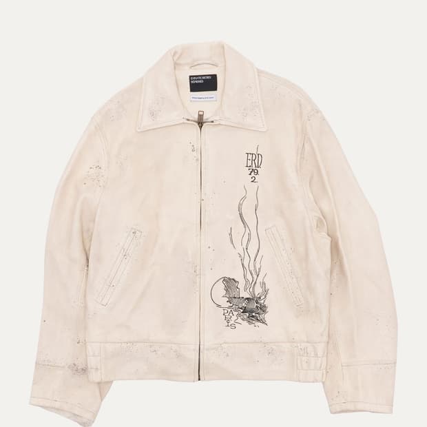 ERD 앙팡리쉬데프리메 ARCANE 17 자켓