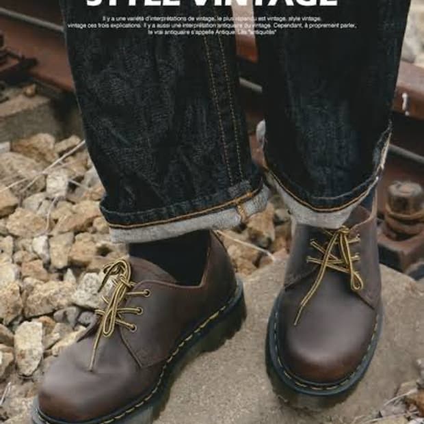 [280] 닥터마틴 1461 벡스 크레이지호스