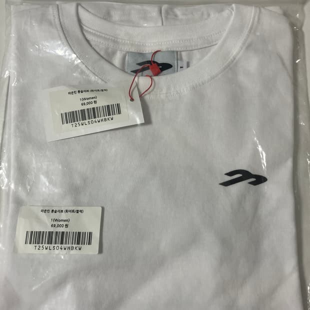 탄산마그네슘 롱슬리브 화이트블랙 미개봉