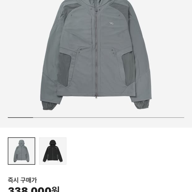 산산기어 듀얼-쉐이드 자켓 그레이 - 25SS 구합니다