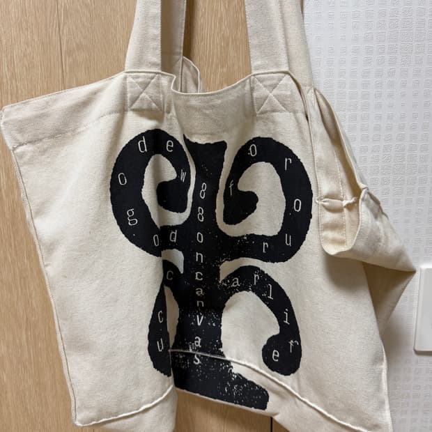 88 curate organic cotton bag