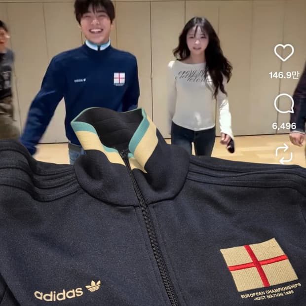 adidas 아디다스 잉글랜드 베켄하우어 져지 코르티스 안건호
