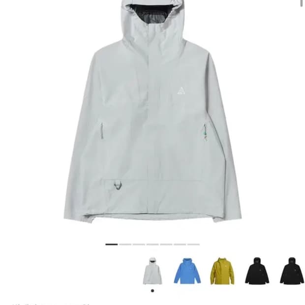 나이키 ACG ADV 바람막이 라이트그레이 S