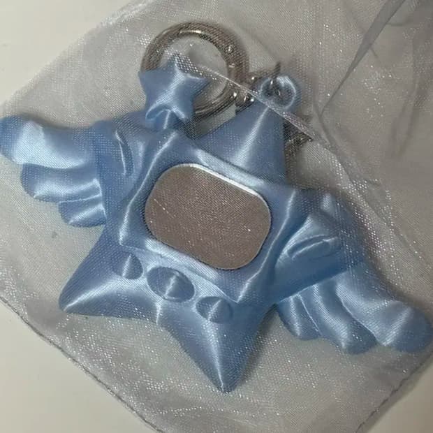 키무네 사이버 스타 별 위시 키링 엔시티위시