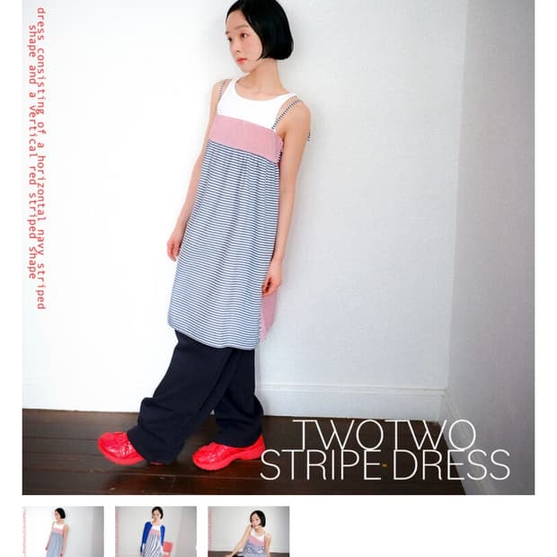 파크빈 투투스트라이프 원피스 parkbin stripe dress