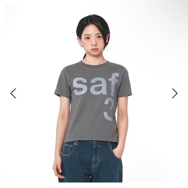 1/2 Basic Safari T-Shirt (Charcoal)