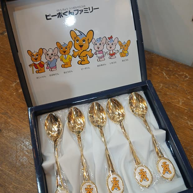 일본 삐뽀군 캐릭터 티스푼셋트