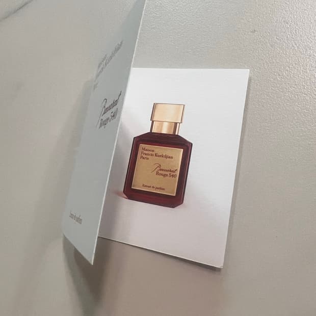 메종프란시스커정 바카라루쥬540 엑스트레 2ml