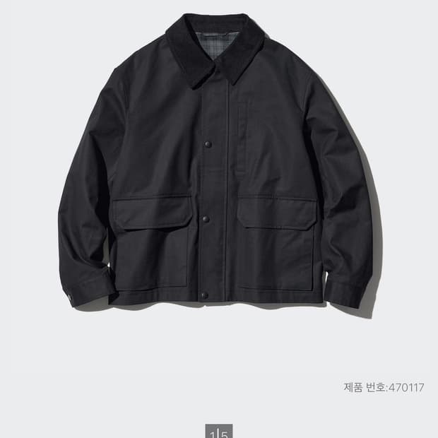 유니클로 유틸리티쇼트블루종