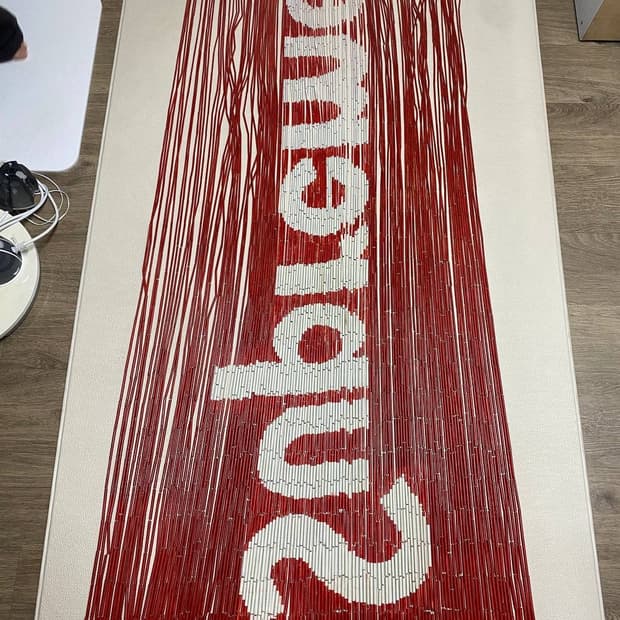 슈프림 뱀부 커튼