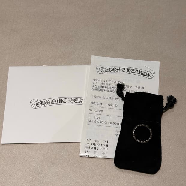 크롬하츠 타이니 e ch 플러스 밴드링 US6