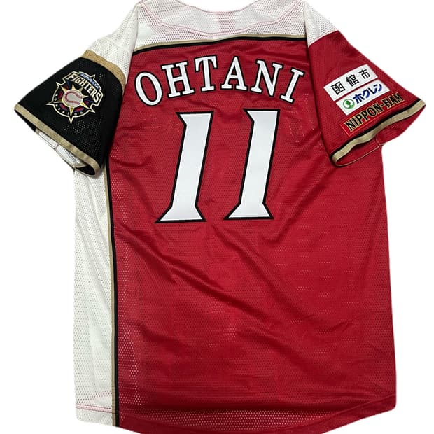 미즈노 니혼햄 파이터스 오타니 홋카이도 시리즈 하코다테 유니폼