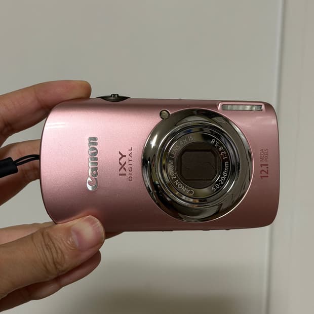 캐논 익서스 110 is (익시 510 is) / ixus 110