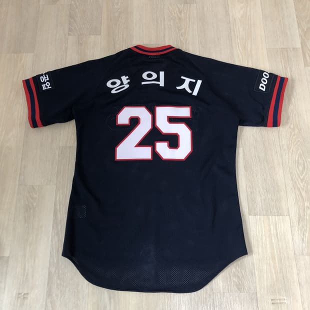 (95) 두산 베어스 올드 브이넥 양의지 어웨이 유니폼 져지