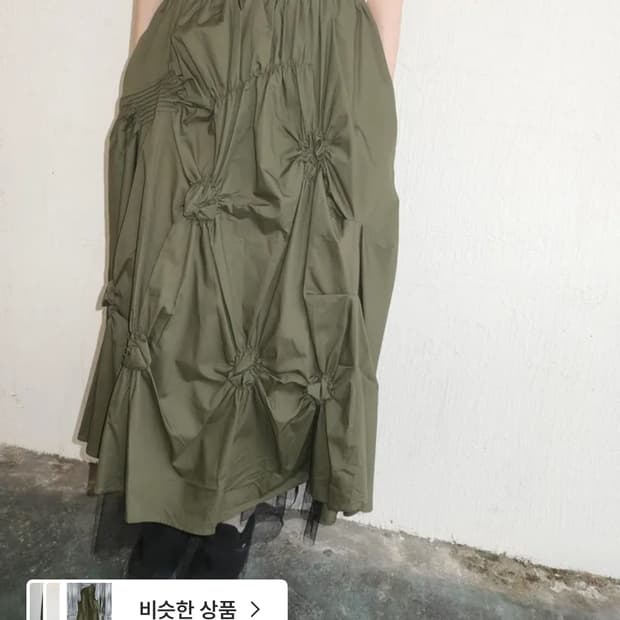 콜하그 cheu-meru skirt black 